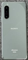 [ジャンク品」SONY Xperia 5 II SO-52A 128GB SIMフリー グレー【管理番号：B051601】