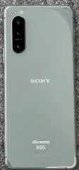 Xperia5 Ⅱ docomo　SO-52A シルバー　訳あり Xperia5 Ⅱ docomo SO-52A シルバー 訳あり Xperia5 Ⅱ docomo