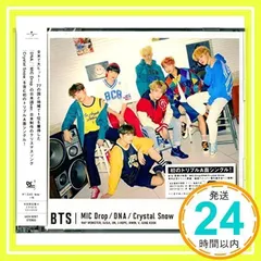 貴重⭐︎防弾少年団 BTS NOW 1.2.3 写真集DVD