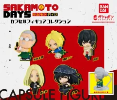2025年最新】SAKAMOTO DAYS カプセルフィギュアコレクションの