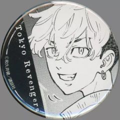 [Used] Badge/Pin - Chifuyu Matsuno Can Badge - "webpon x Kujimate Tokyo Revengers" D-7 Prize