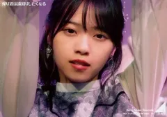2025年最新】帰り道は遠回りしたくなる 西野七瀬 生写真の人気