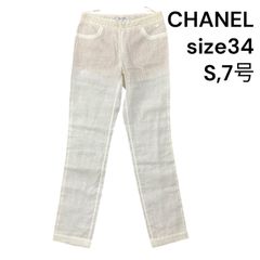 CHANEL デニム 34(CHANELハンガーカバー・生地・ボタン・タグあり