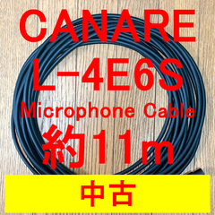 【中古品】CANARE L-4E6S MicrophoneCable w/ Neutrik Gold Plated XLR 約11m
