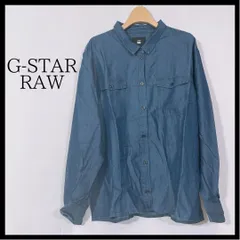 2023年最新】g-star raw デニムシャツの人気アイテム - メルカリ