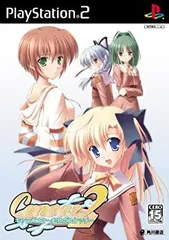 Canvas2~虹色のスケッチ~ 通常版 Amazon.co.jp: Canvas2 ~虹色のスケッチ~ (1) (カドカワ