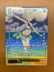 Summer Splash Party! 風真いろは【ヴァイスシュヴァルツトレカ