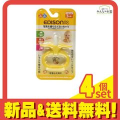 Item thumbnail for item 553f2d37-f7a1-4cbc-a02a-67bf55f5a4ca