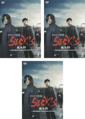 TOKYO MER 走る緊急救命室(8枚セット)TV版 全6巻 + SP 隅田川