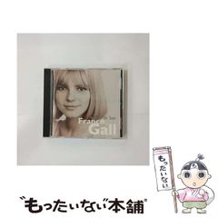 【中古】 Inner System Blues LastDaysofMay 中古】 Inner System Blues [import] / Last Days Of May