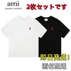 ami アミパリス　Tシャツ2枚セット　大変お得です！ ami アミパリスTシャツ2枚セット大変お得です！