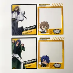 【まとめ売り】 ヒプノシスマイク flava fling posse 有栖川帝統 夢野幻太郎 クリアフォトカード