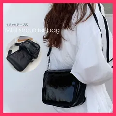 【スタッフおすすめ！】 ショルダーバッグ レディースバッグ 斜め掛け 肩掛けバッグ 軽量  エナメルショルダー/新作ミニショルダー/シンプルミニバッグ 軽量設計で持ち運びが楽ちんなミニショル おすすめ おしゃれ　人気 上品 99DSPJ-0