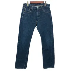 【美品】 フルカウント lot 1108 W32 赤耳 ボタンフライ フルカウント1108ジンバブエボタンフライ赤耳サンプル級髭落