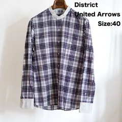 【美品】ディストリクト・ユナイテッドアローズ(District United Arrows) 　スタンドカラーシャツ　SIZE:40のサムネイル