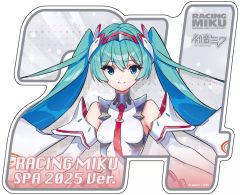 劇場版 ツルネ 5週目 特典 イラストコースター 二階堂永亮 二階堂永亮 劇場版ツルネ 5週目入場者特典 イラストコースター