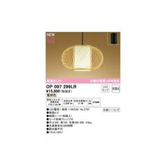 Item thumbnail for item 2e0f52c7-abc9-48dd-942b-f2169f2f6f81