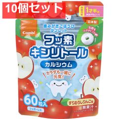 Item thumbnail for item 16865bbd-5dc9-4280-b920-6abf6b7ffa63