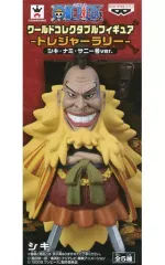 2025年最新】コレクタブル サニー号の人気アイテム - メルカリ