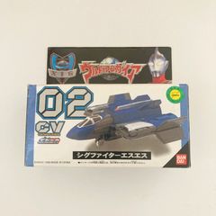 ポピニカ シグファイターエスエス 特別訓練機 - メルカリ