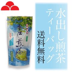 水出し ティーバッグ お茶 冷茶 煎茶 八女茶 急須用 16パック入り TEM-10 八女茶の里
