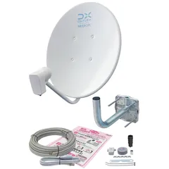 2025年最新】DXアンテナ BS 110度CSアンテナの人気アイテム - メルカリ