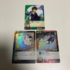 2024年最新】雪村時音の人気アイテム - メルカリ