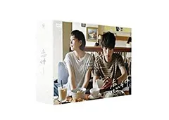 恋仲 DVD－BOX | ポニーキャニオン