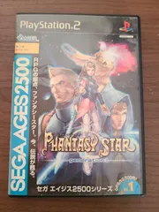 2025年最新】PS2 ファンタシースター generation 1の人気
