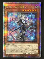 ホロライブOCG ホロカ 星街すいせい Debut HR hBP01-076 トレカ