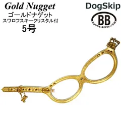2025年最新】スワロフスキー犬の人気アイテム - メルカリ