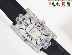 ハリーウィンストン HARRY WINSTON 310UQW アヴェニュー クラシック ホワイト シェル サファイア ユニセックス  時計