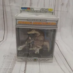 値下げレア❣未開封 ドラゴンボール ミュージアムコレクション 2