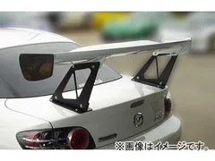 2025年最新】rx-8 ウイングの人気アイテム - メルカリ