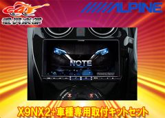 Item thumbnail for item 7e8a2ca0-8dc9-4adc-805f-1f1659a82c9c