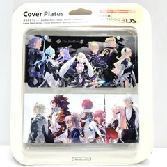 2025年最新】3DS ファイアーエムブレム プレートの人気