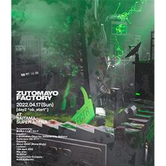 ずっと真夜中でいいのに Zutomayo Factory Blu-ray 通常版 - メルカリ