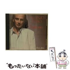 北は山、南は湖、西は道、東は川 中古】 北は山、南は湖、西は道、東は川 / クラスナホルカイ