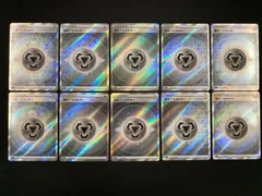 はがねエネルギー　SR 9枚セット 2025年最新】鋼エネルギーsrの人気アイテム - メルカリ