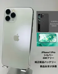 2023年最新】apple 純正 ケース iphone x ブルーの人気アイテム - メルカリ