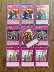 2024年最新】遊戯王 御前試合 ノーマルの人気アイテム - メルカリ