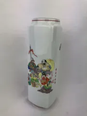 C-13. 有田焼 花瓶 縁起七福神 深川製磁 花器