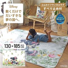 ④ ディズニー 101匹わんちゃん センターラグ 185x185 cm - メルカリ