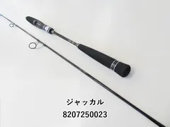 2025年最新】ビンビンスティックの人気アイテム - メルカリ