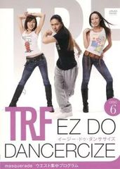 【中古】TRF EZ DO DANCERCIZE(DISC6)[masquerade ウエスト集中プログラム]  /  DVD（帯無し）