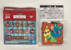 BANDAI SPIRITS 이치 반 쿠지 토이 스토리 With happy friends G상 덕키 & 토끼 고무 매력
