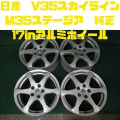 RMP 028F 18インチアルミホイール・タイヤセット 18x7J+50