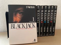 ソウルイーターシール&ポストカードBOOK - メルカリ