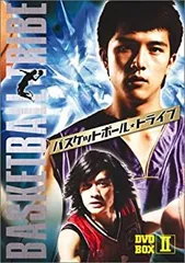 2025年最新】バスケットボール・トライブ DVD-BOX IIの人気