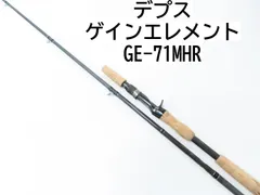 2025年最新】フリッピングエレメントの人気アイテム - メルカリ